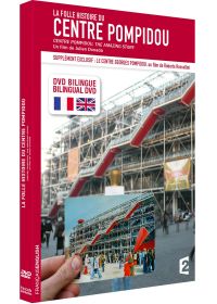 La Folle histoire du Centre Pompidou - DVD
