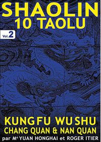 Shaolin 10 Taolu - Vol. 2 - DVD