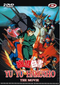 Yu Yu Hakusho - The Movie - DVD