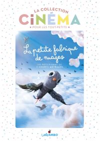 La Petite fabrique de nuages (DVD + Livre) - DVD