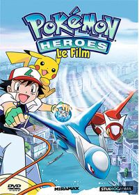 Les Héros Pokémon - DVD