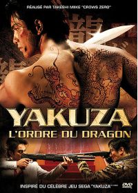 Yakuza, l'ordre du dragon - DVD