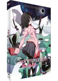 Owarimonogatari - Vol. 1/2 (Édition Collector Blu-ray + DVD) - Blu-ray