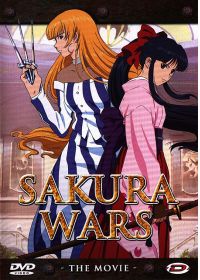 Sakura Wars - The Movie - DVD