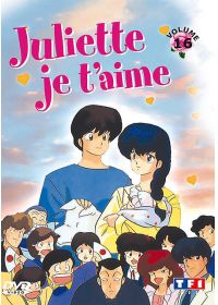 Juliette je t'aime - Vol. 16 - DVD