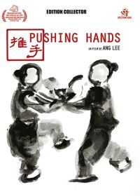 Pushing Hands - DVD