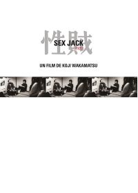 Sex Jack - DVD