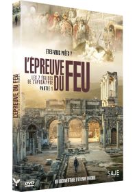 L'Épreuve du feu - DVD