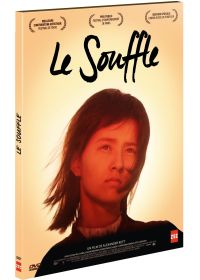 Le Souffle - DVD
