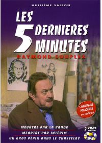 Les 5 dernières minutes - Huitième saison - DVD