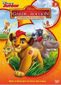 La Garde du Roi Lion - 2 - La puissance de la garde - DVD