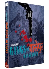 Gangs of Wasseypur - L'intégrale (Pack) - DVD
