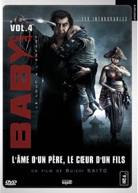 Baby Cart - Vol.4 - L'âme d'un père, le coeur d'un fils - DVD