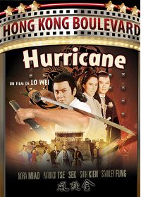 The Hurricane - DVD