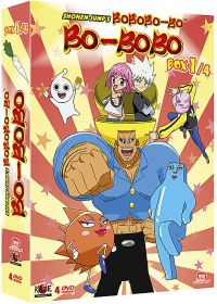 Bobobo-Bo Bo-Bobo - Box 1/4 (Édition Collector) - DVD