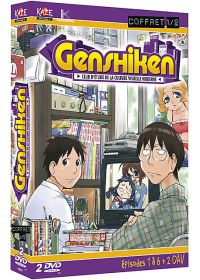 Genshiken - Coffret 1/2 (Édition Collector Numérotée) - DVD