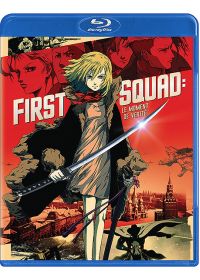 First Squad : le moment de vérité - Blu-ray