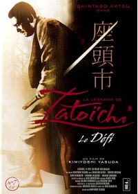 La Légende de Zatoichi : Le défi - DVD