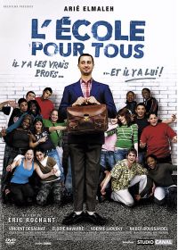 L'Ecole pour tous - DVD