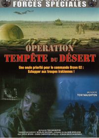 Opération Tempête du désert - DVD