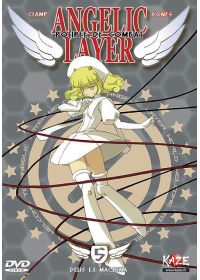 Angelic Layer - Poupée de combat - Vol. 5 - DVD