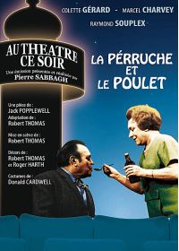 La Pérruche et le poulet - DVD