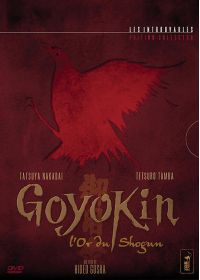 Goyokin - L'or du Shogun (Édition Collector) - DVD