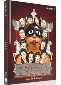 R100 (Combo Blu-ray + DVD) - Blu-ray