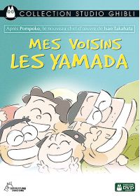 Mes voisins les Yamada - DVD