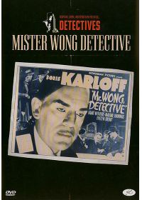 Mr. Wong, Detective - DVD