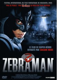 Zebraman - DVD