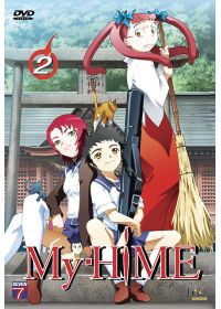 My Hime - Vol. 2 - DVD