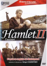 Hamlet II - DVD