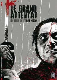 Le Grand attentat - DVD