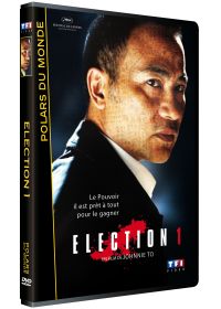 Election 1 - DVD