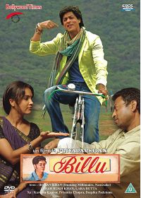 Billu - DVD