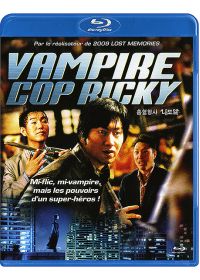 Vampire Cop Ricky - Blu-ray