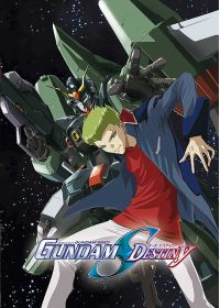 Mobile Suit Gundam Seed Destiny - Vol. 3 - DVD