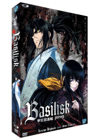 Basilisk : The Kôga Ninja Scrolls - Part 1 (Édition VOST) - DVD