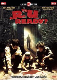 Are You Ready ? (Édition Collector) - DVD