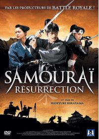 Samourai Resurrection - DVD