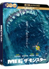 En eaux troubles (Japanese SteelBook - 4K Ultra HD + Blu-ray) - 4K UHD