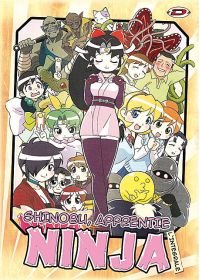 Shinobu, l'apprentie ninja - L'intégrale - DVD