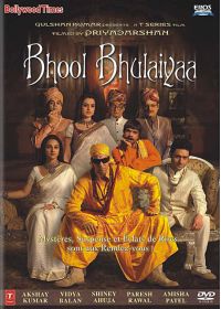 Bhool Bhulaiyaa - DVD