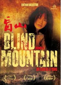 Blind Mountain (Édition Collector) - DVD