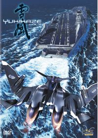 Yukikaze - Vol. 2 - DVD