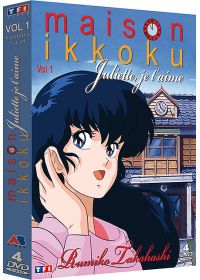 Juliette je t'aime (Maison Ikkoku) - Coffret 4 DVD - Vol. 1 (Version non censurée) - DVD