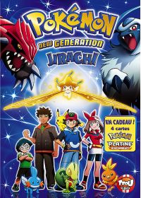Pokémon New Generation - Jirachi - DVD