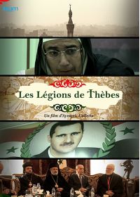 Les Légions de Thèbes - DVD