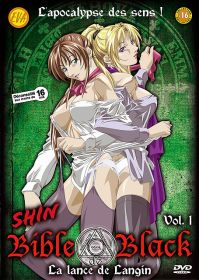 Bible Black Shin - Vol. 1 (Édition -16 ans) - DVD